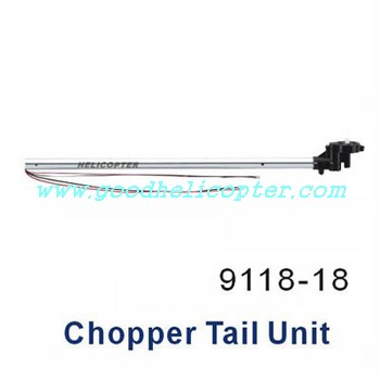 shuangma-9118 helicopter parts chopper tail unit